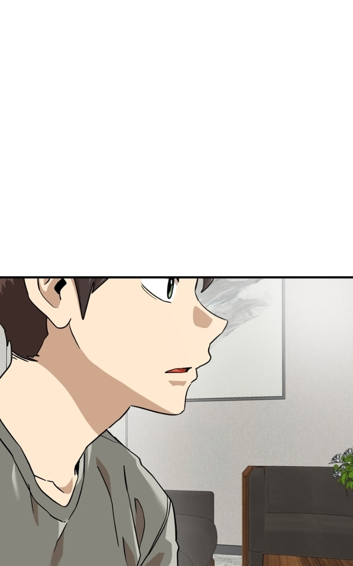Read Double Click chapter 174 image 6 on Lezhin