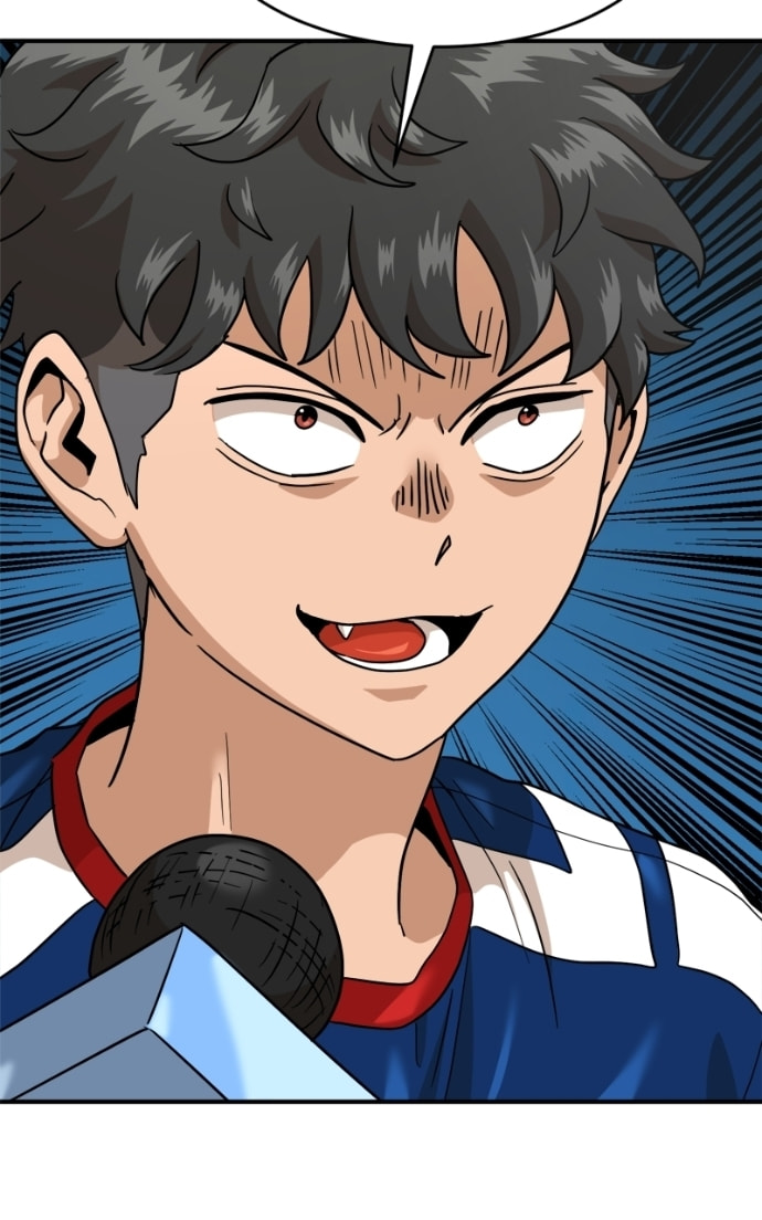 Read Double Click chapter 174 image 92 on Lezhin