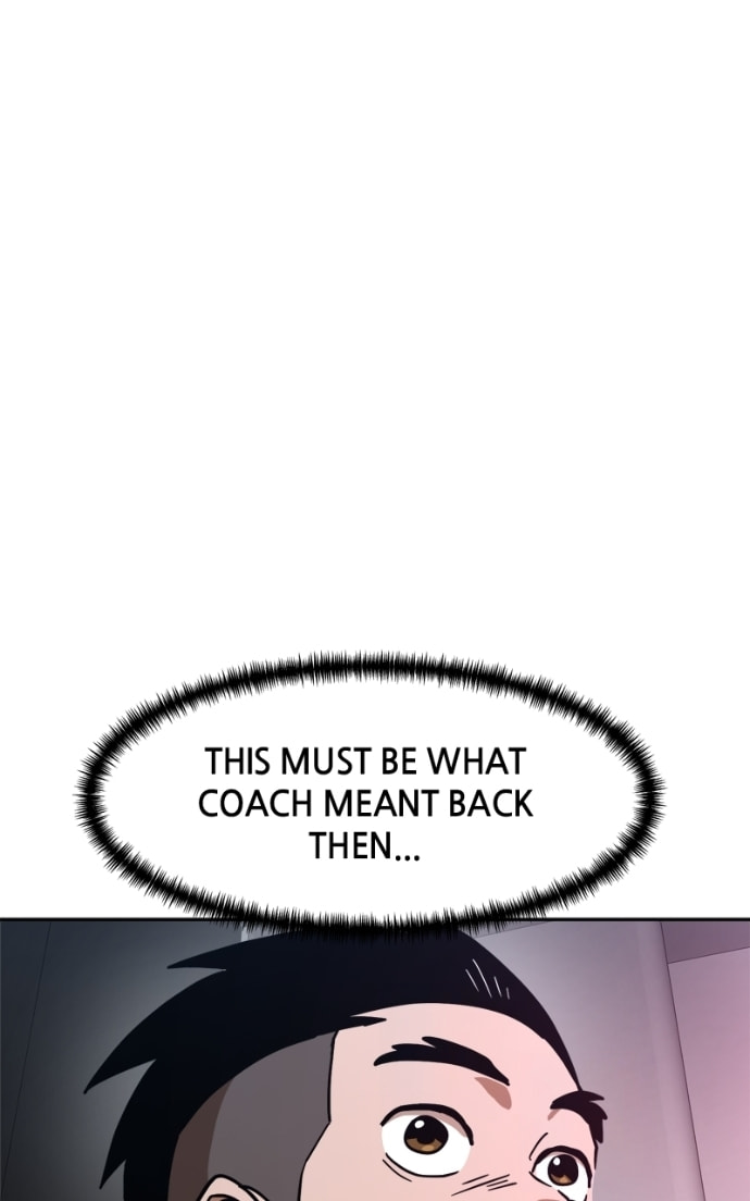 Read Double Click chapter 175 image 117 on Lezhin