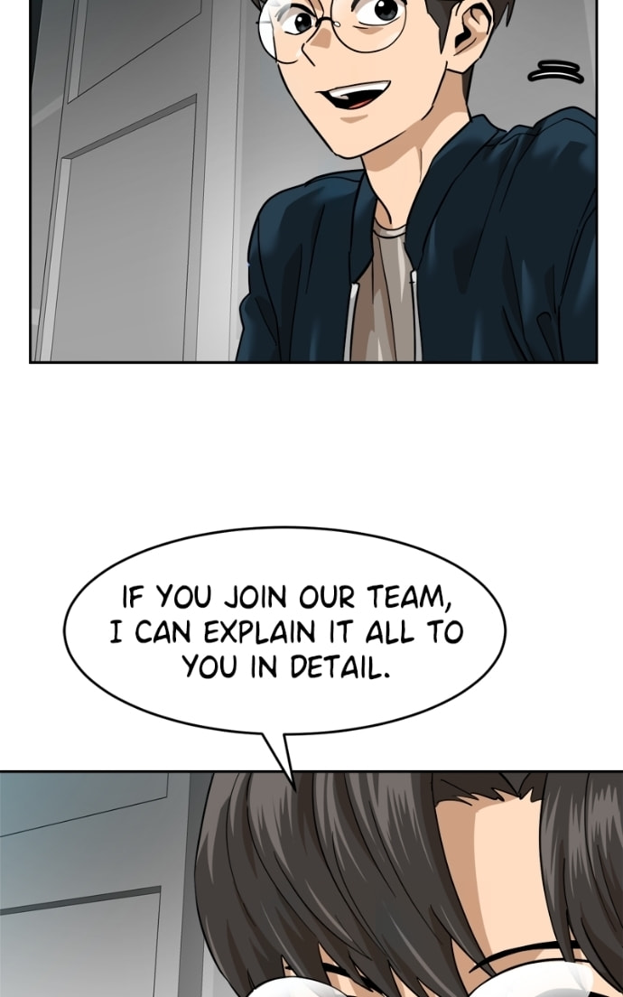 Read Double Click chapter 175 image 37 on Lezhin