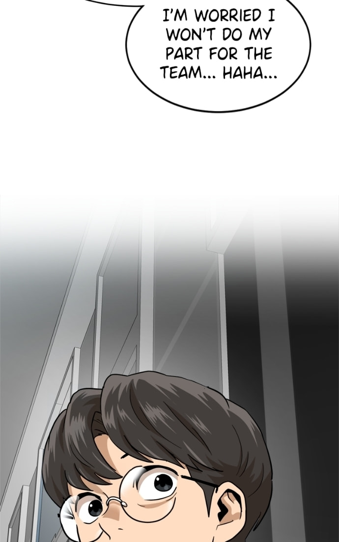 Read Double Click chapter 175 image 46 on Lezhin