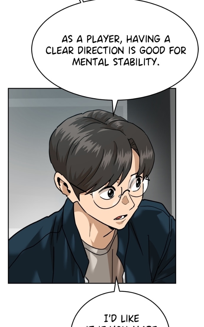 Read Double Click chapter 175 image 51 on Lezhin