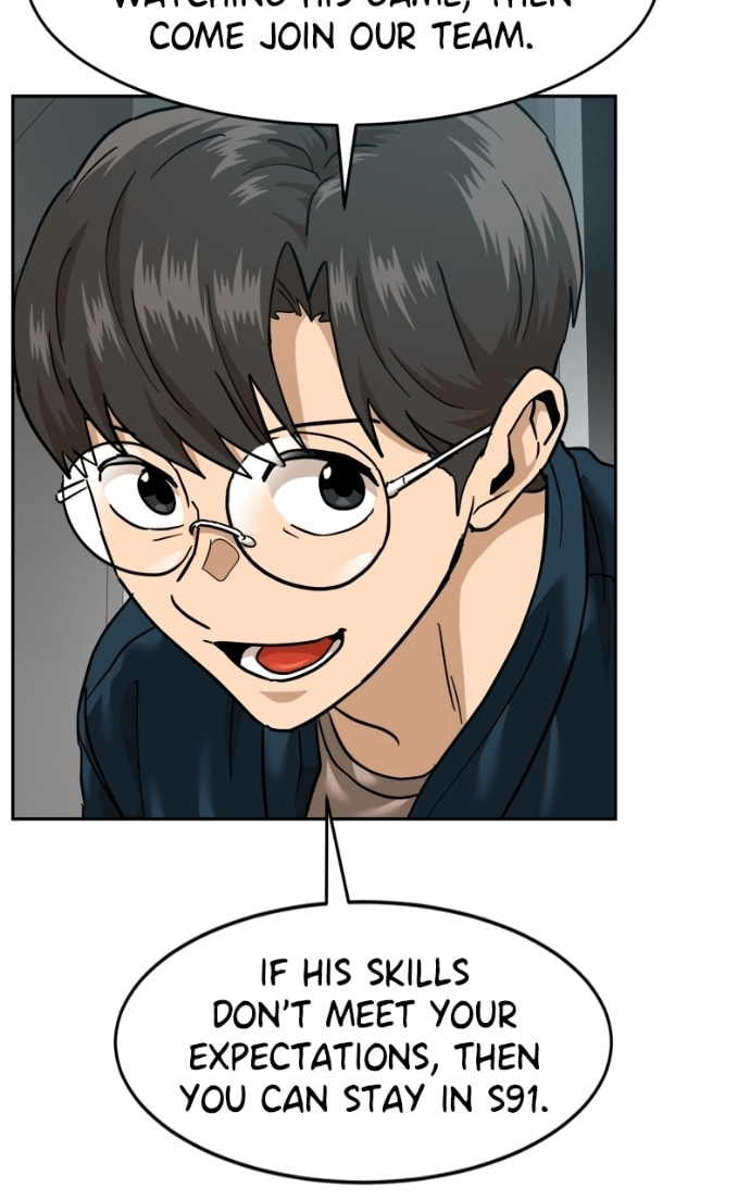 Read Double Click chapter 175 image 58 on Lezhin