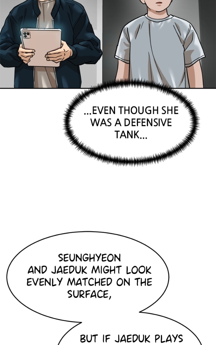 Read Double Click chapter 175 image 71 on Lezhin