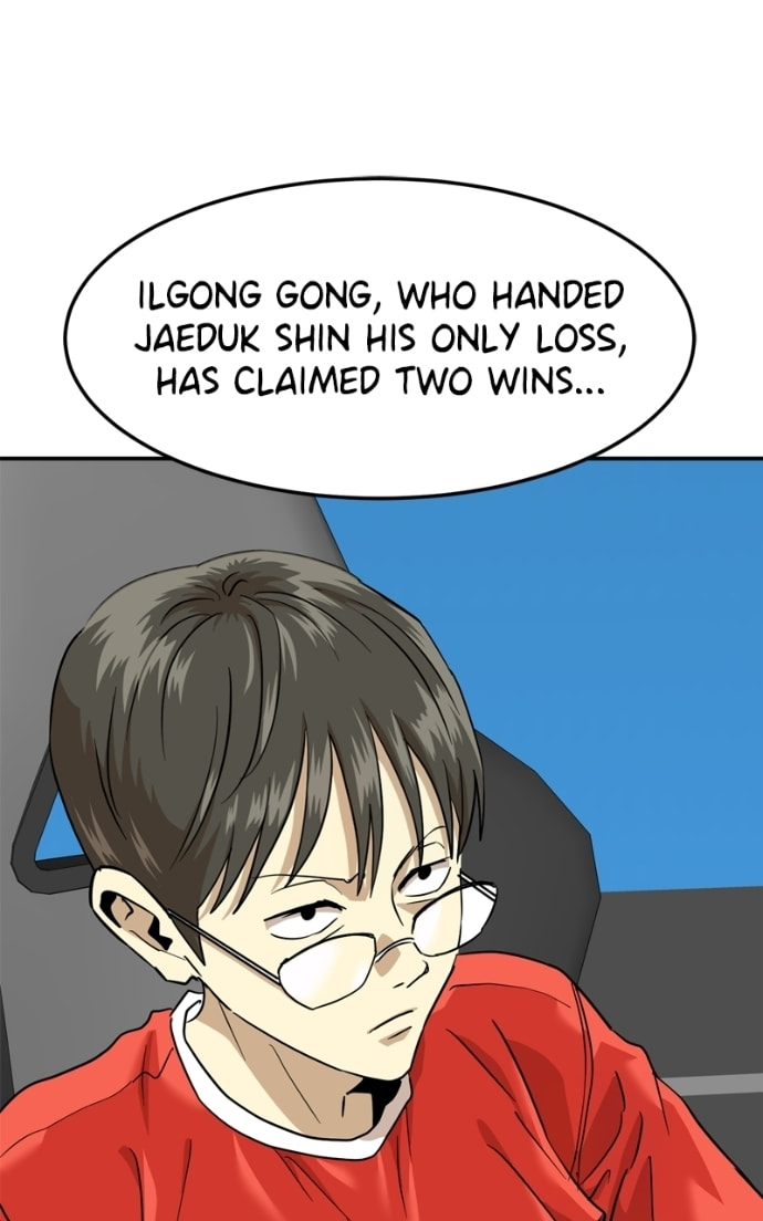 Read Double Click chapter 176 image 15 on Lezhin