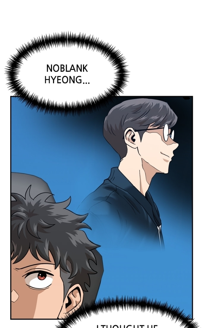 Read Double Click chapter 176 image 4 on Lezhin