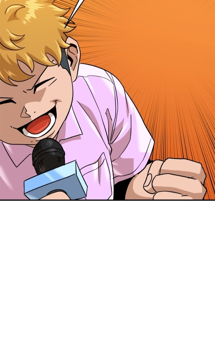 Read Double Click chapter 176 image 82 on Lezhin