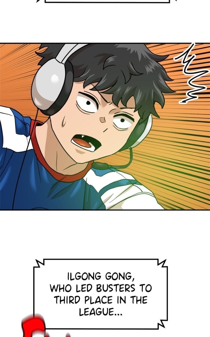 Read Double Click chapter 176 image 93 on Lezhin