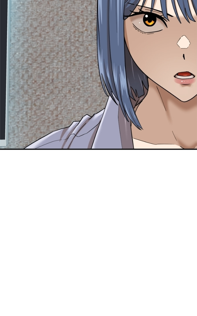 Read Double Click chapter 177 image 19 on Lezhin