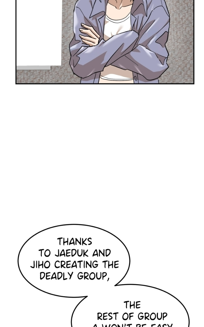 Read Double Click chapter 177 image 25 on Lezhin