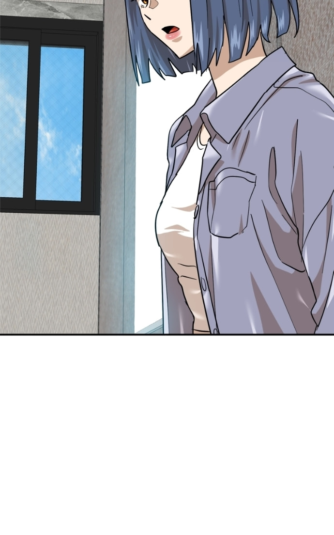 Read Double Click chapter 177 image 33 on Lezhin