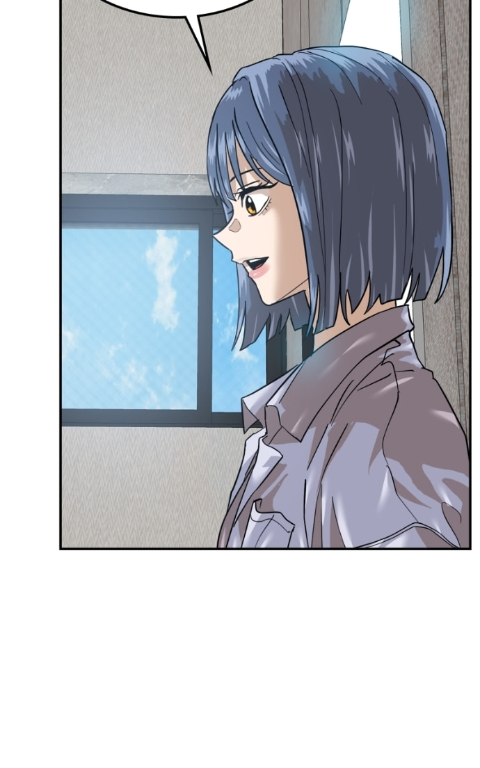Read Double Click chapter 177 image 43 on Lezhin