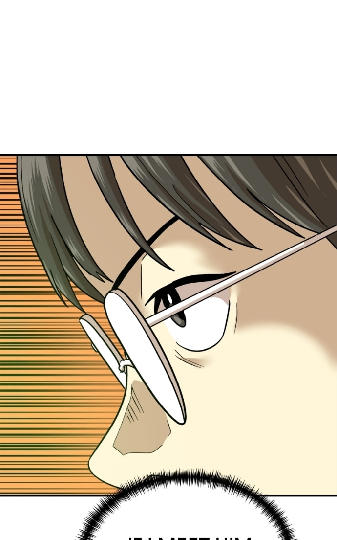 Read Double Click chapter 177 image 93 on Lezhin
