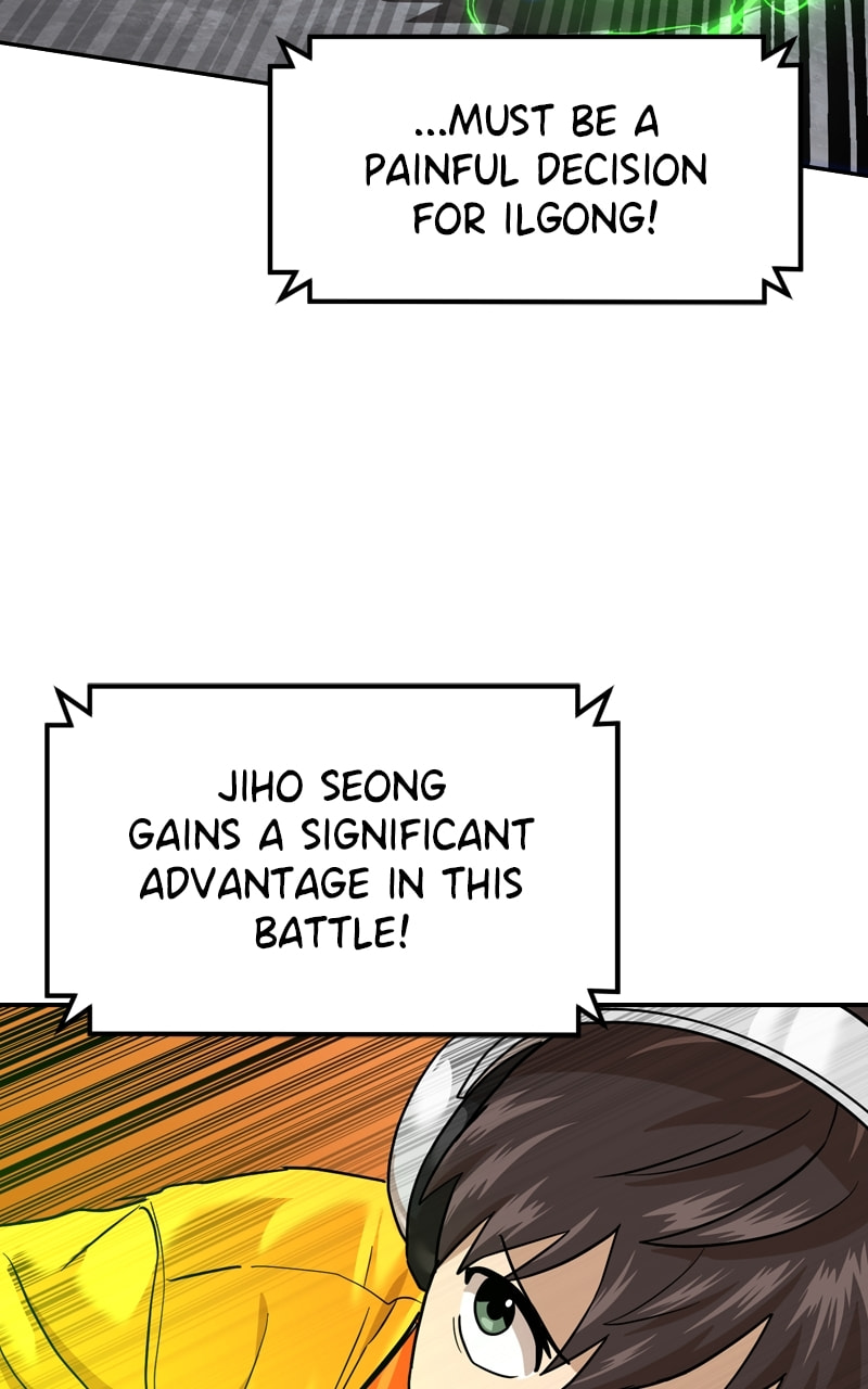 Read Double Click chapter 178 image 35 on Lezhin