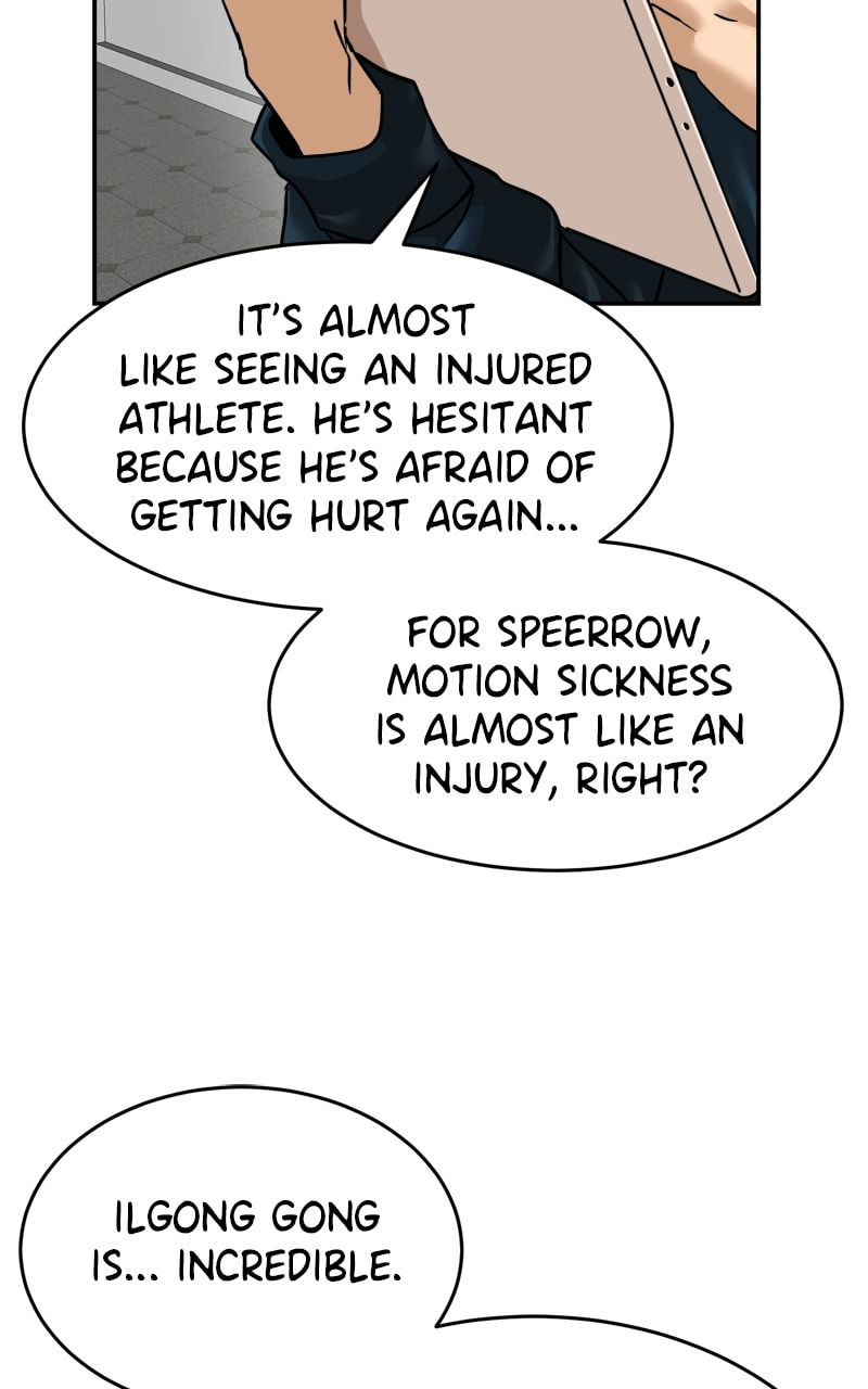 Read Double Click chapter 179 image 11 on Lezhin