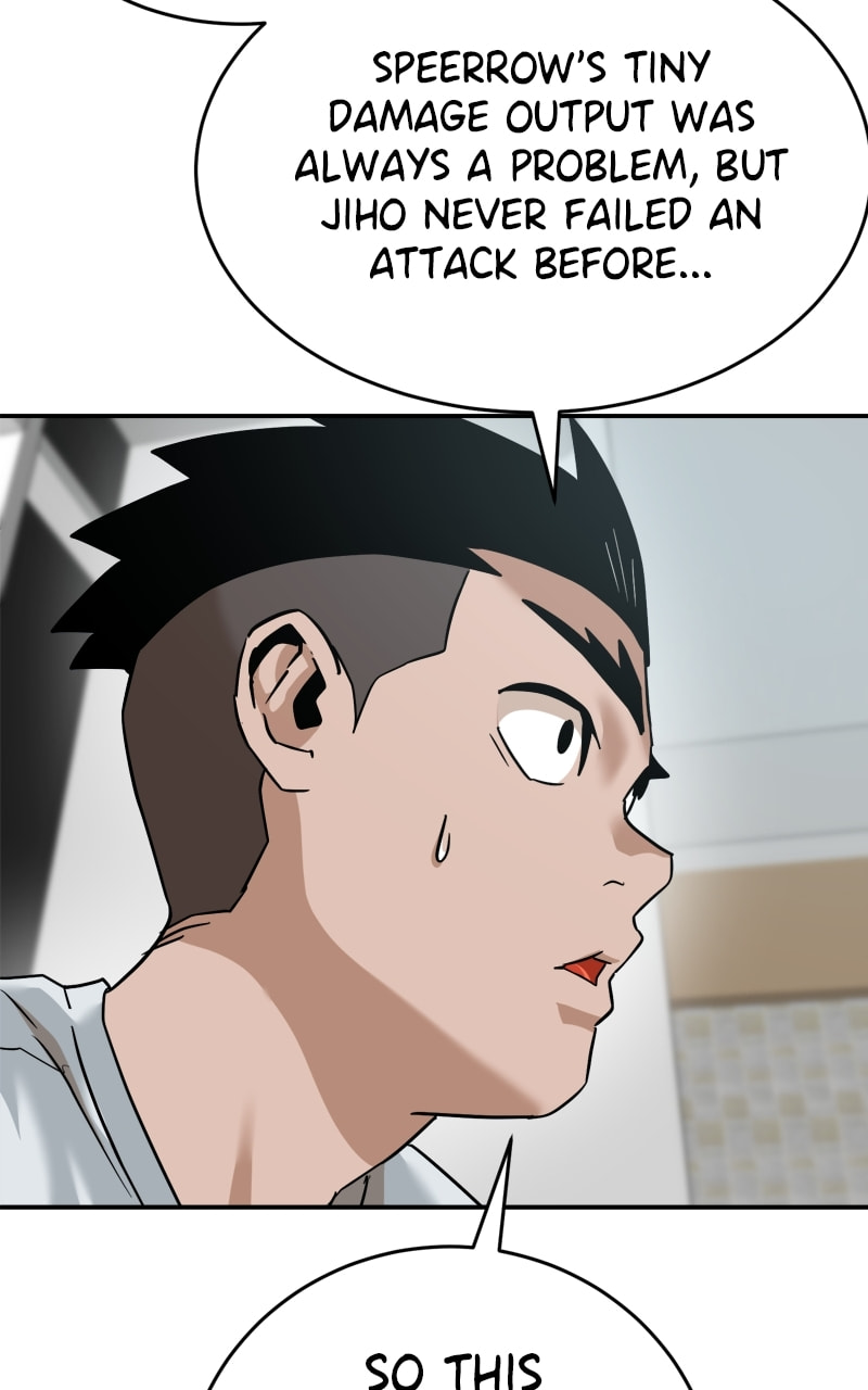 Read Double Click chapter 179 image 12 on Lezhin