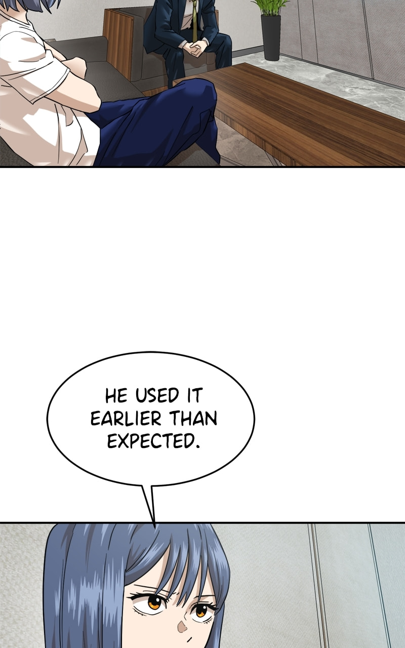 Read Double Click chapter 179 image 40 on Lezhin