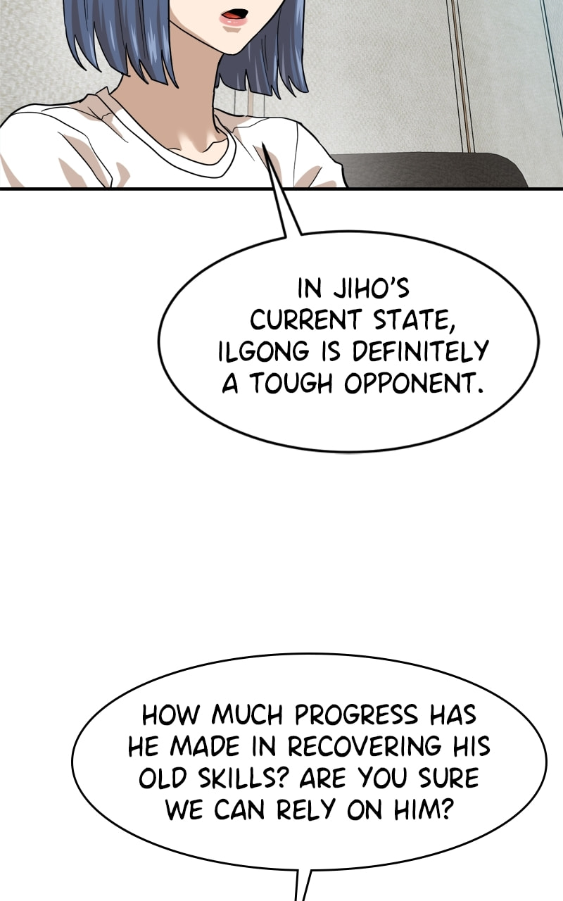Read Double Click chapter 179 image 41 on Lezhin