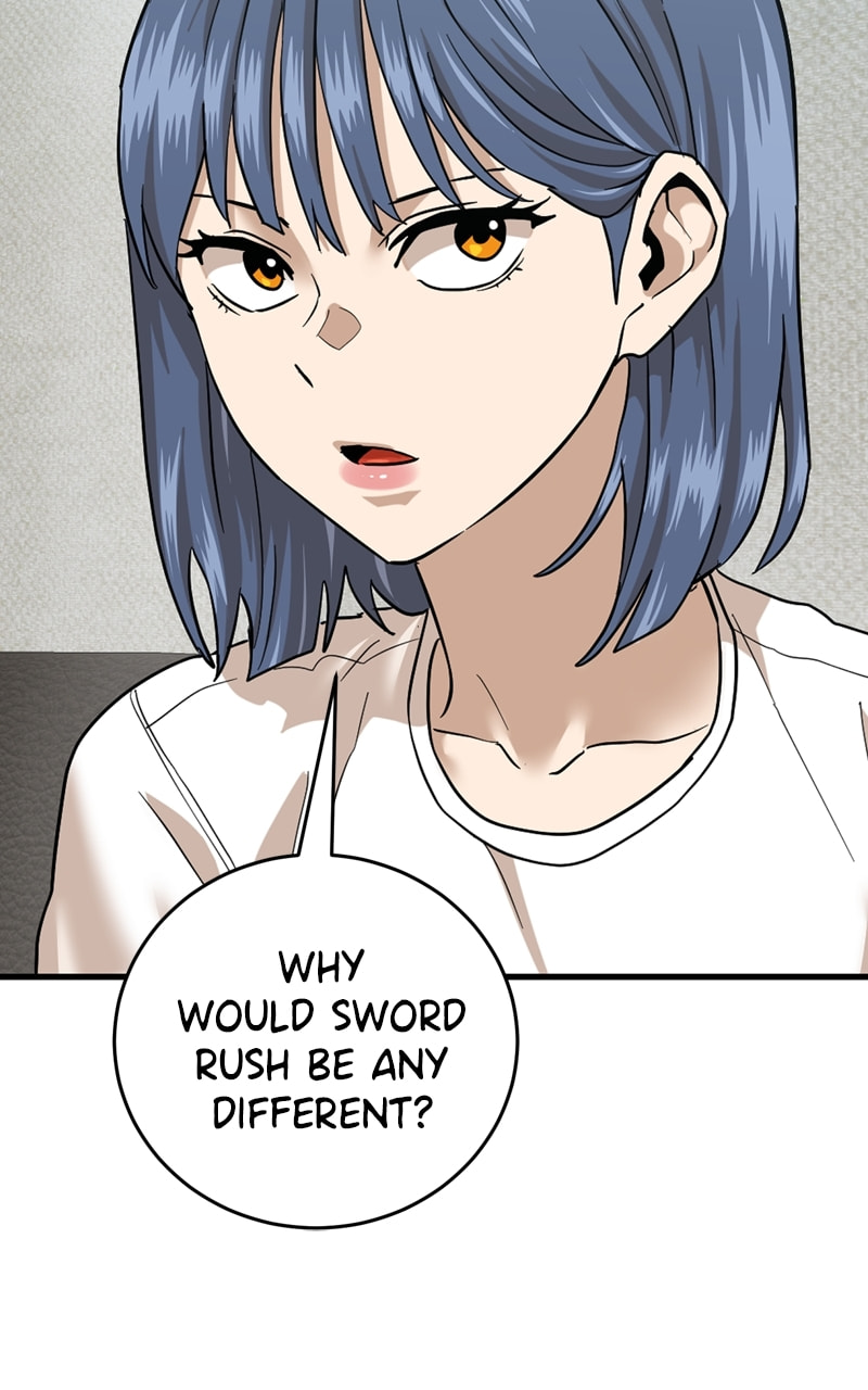 Read Double Click chapter 179 image 55 on Lezhin