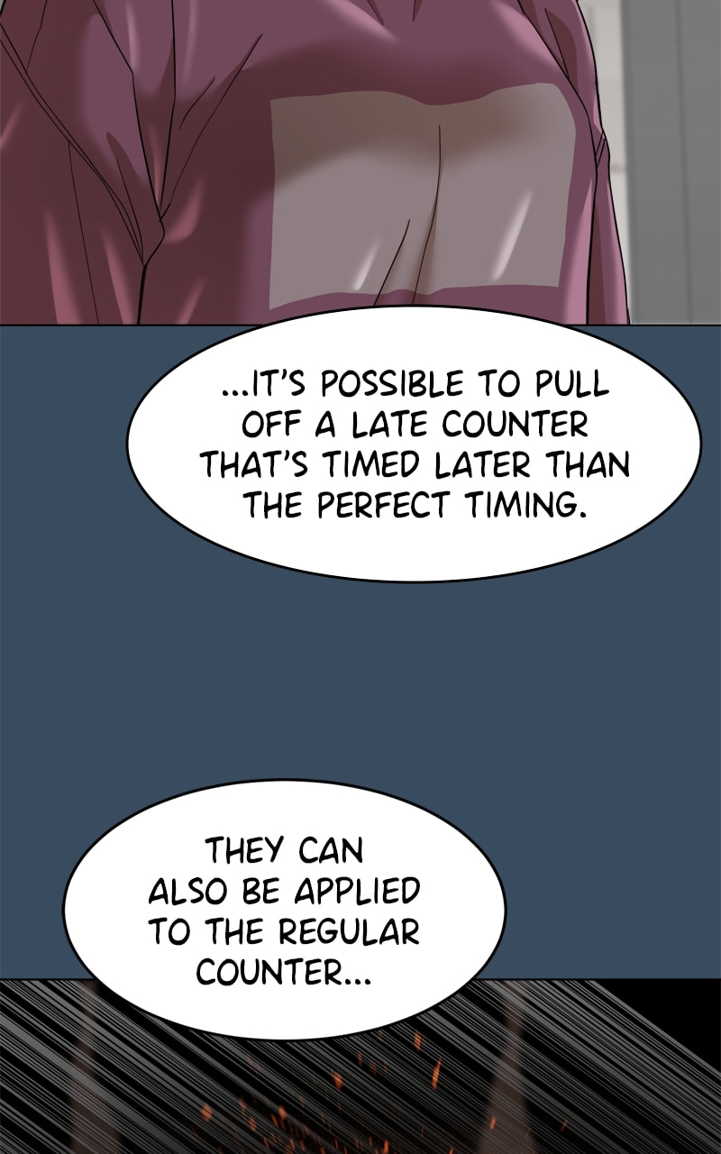 Read Double Click chapter 179 image 71 on Lezhin