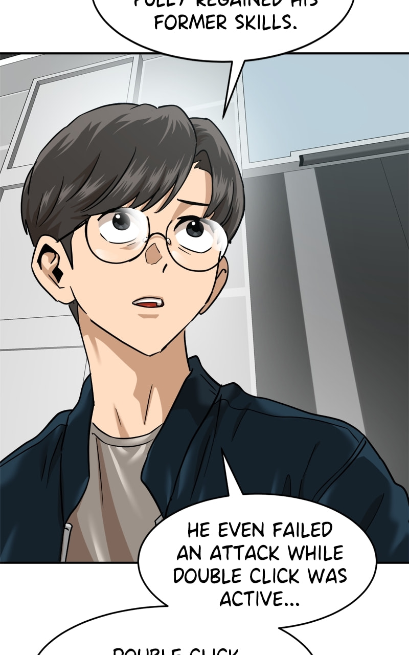 Read Double Click chapter 179 image 9 on Lezhin