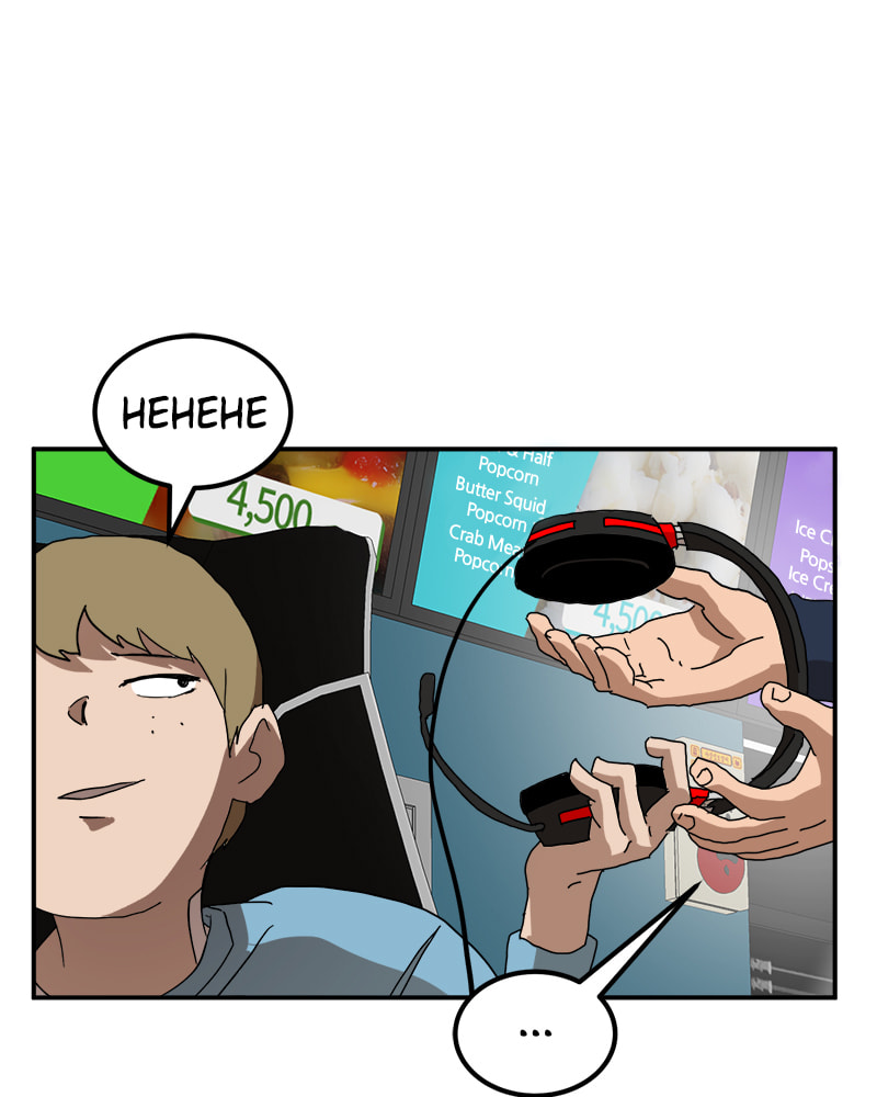 Read Double Click chapter 18 image 130 on Lezhin