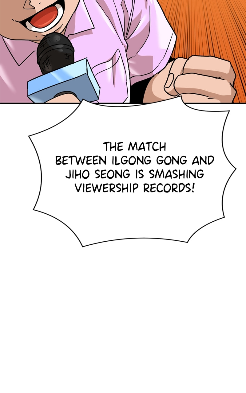 Read Double Click chapter 180 image 108 on Lezhin