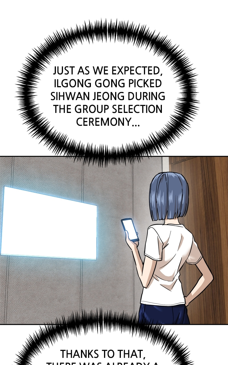 Read Double Click chapter 180 image 109 on Lezhin