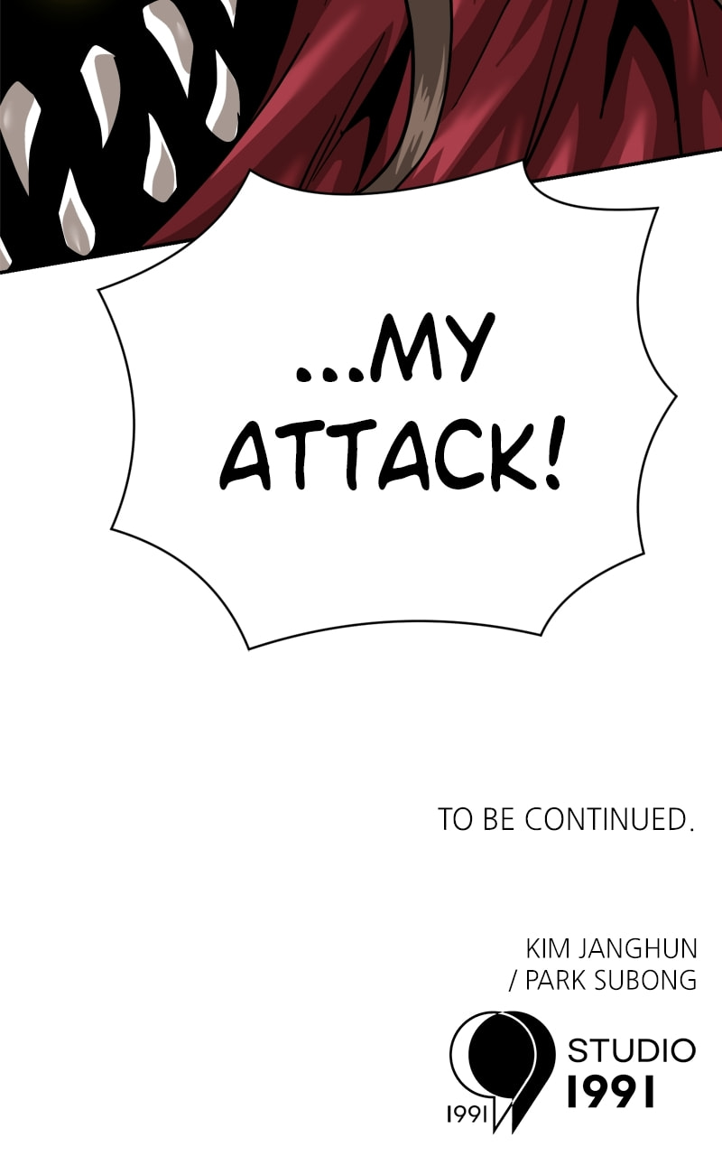 Read Double Click chapter 181 image 131 on Lezhin
