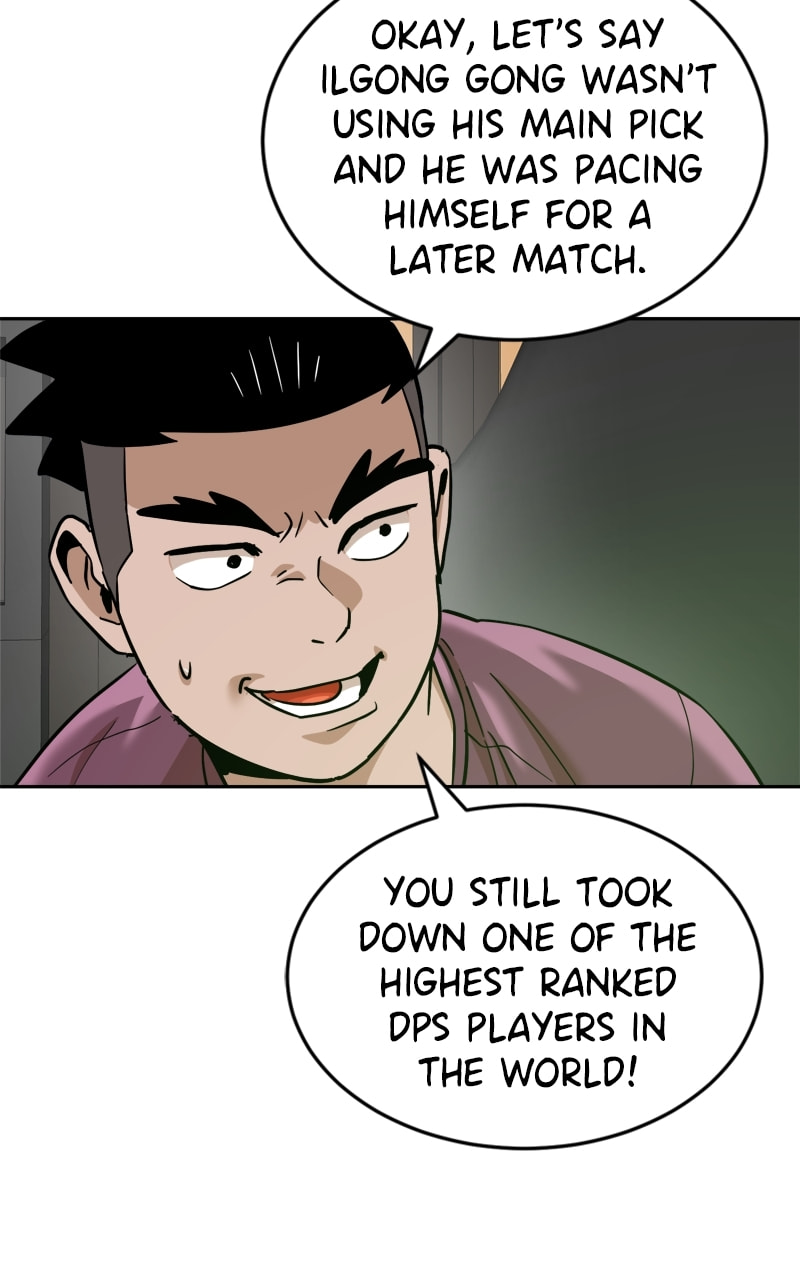Read Double Click chapter 185 image 35 on Lezhin