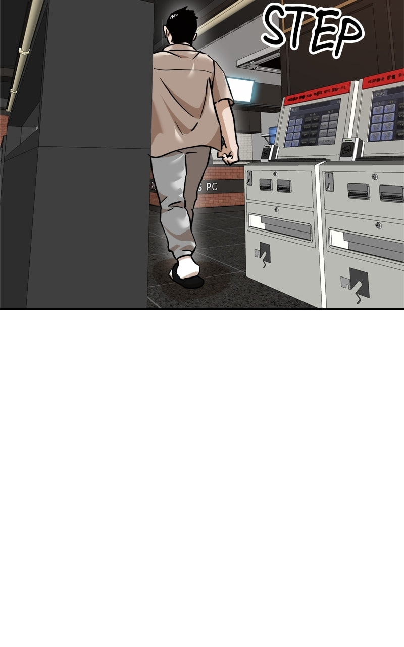 Read Double Click chapter 185 image 53 on Lezhin