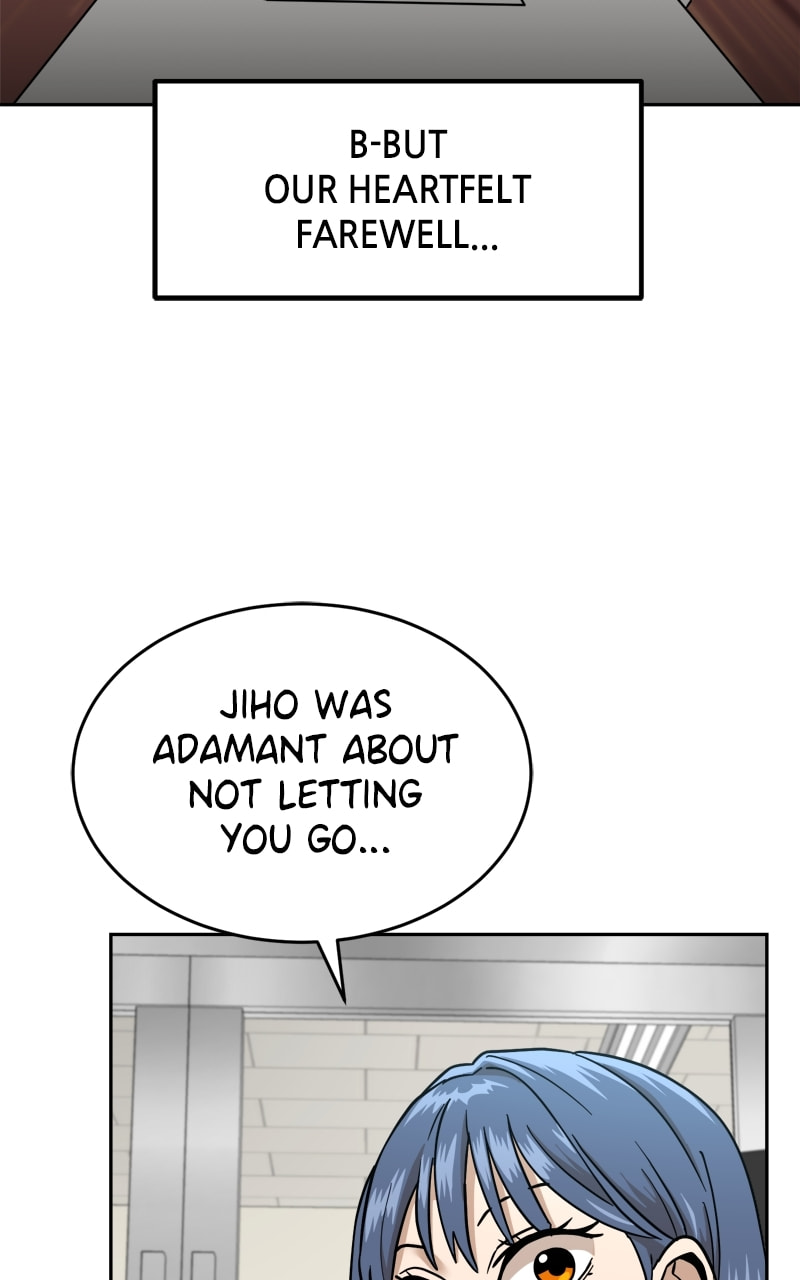 Read Double Click chapter 185 image 76 on Lezhin