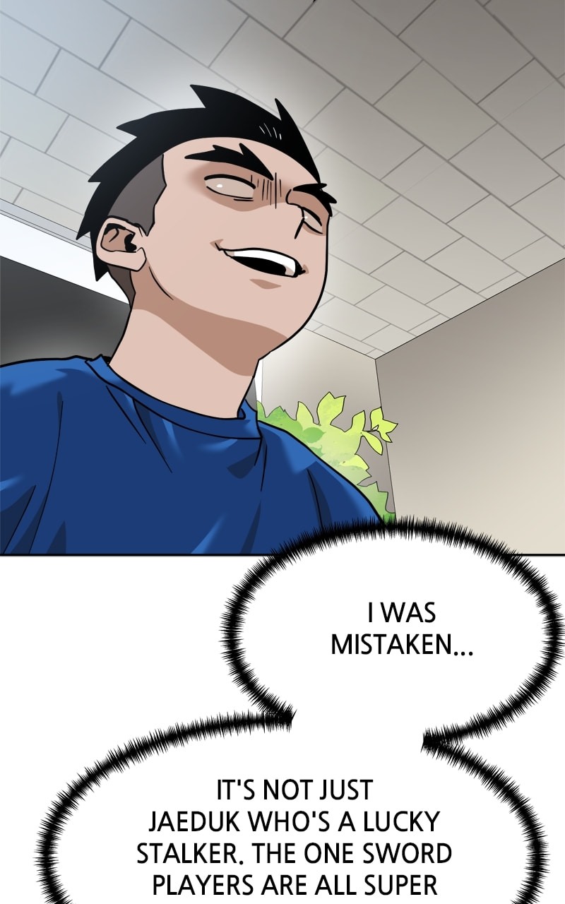 Read Double Click chapter 185 image 83 on Lezhin