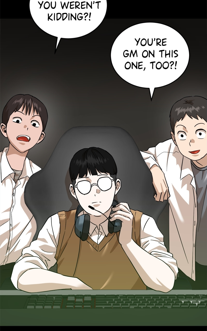 Read Double Click chapter 186 image 14 on Lezhin