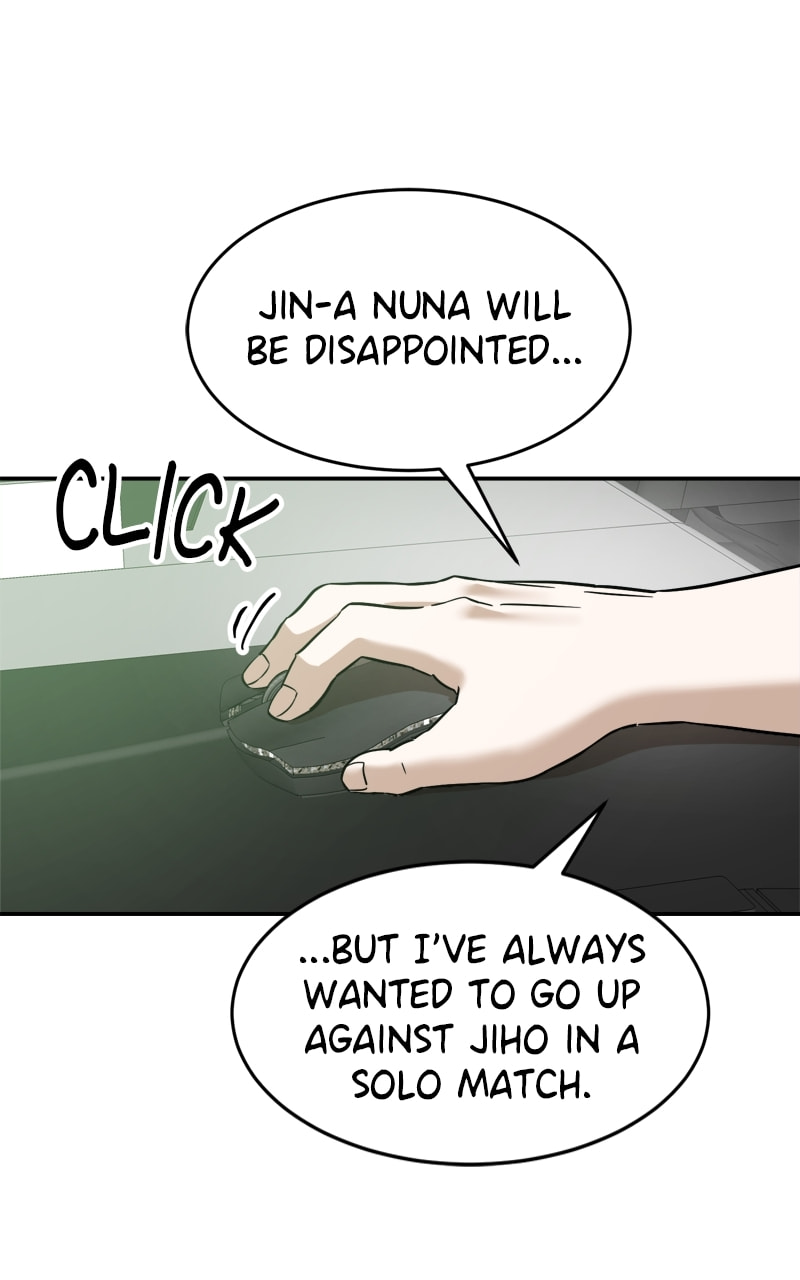 Read Double Click chapter 186 image 3 on Lezhin