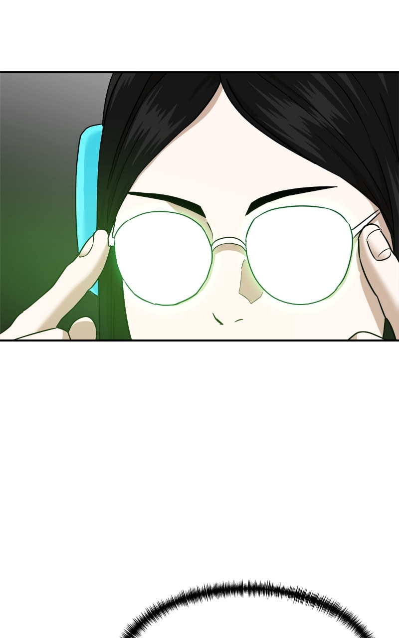 Read Double Click chapter 186 image 7 on Lezhin