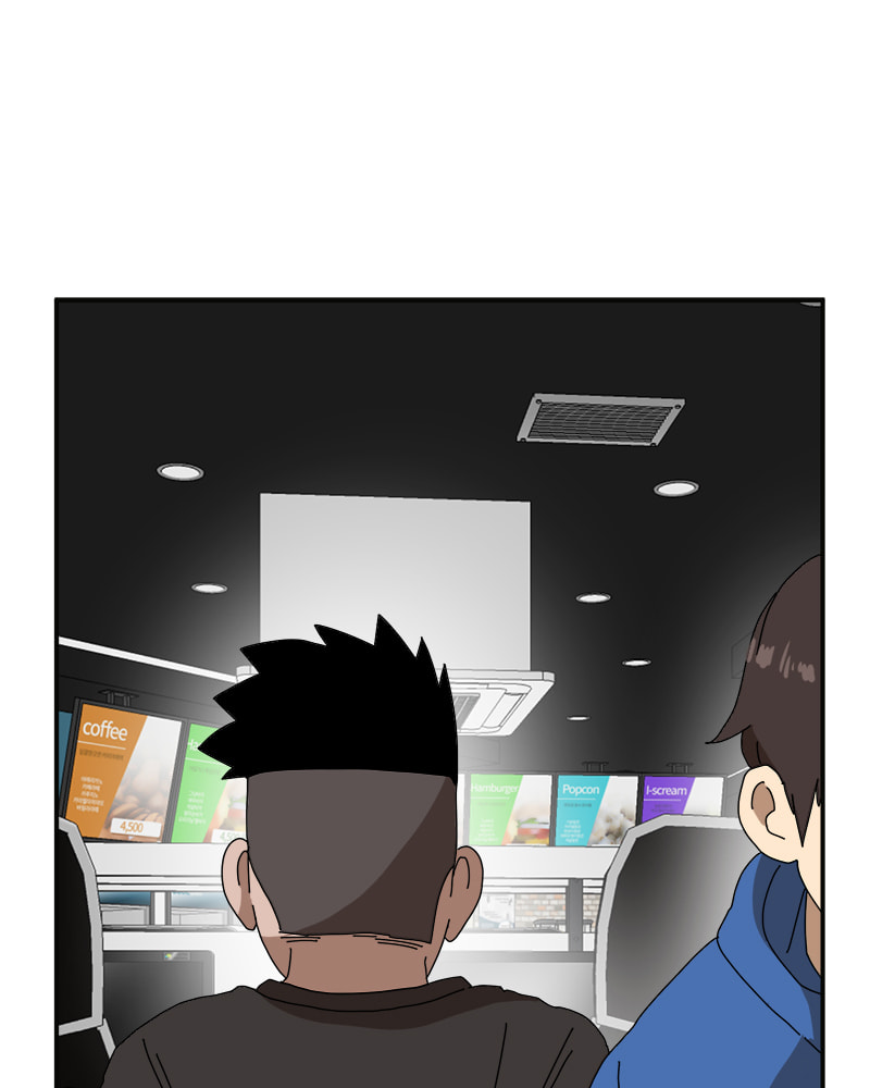 Read Double Click chapter 19 image 0 on Lezhin