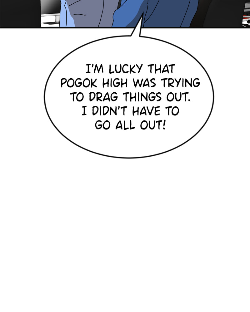 Read Double Click chapter 19 image 12 on Lezhin