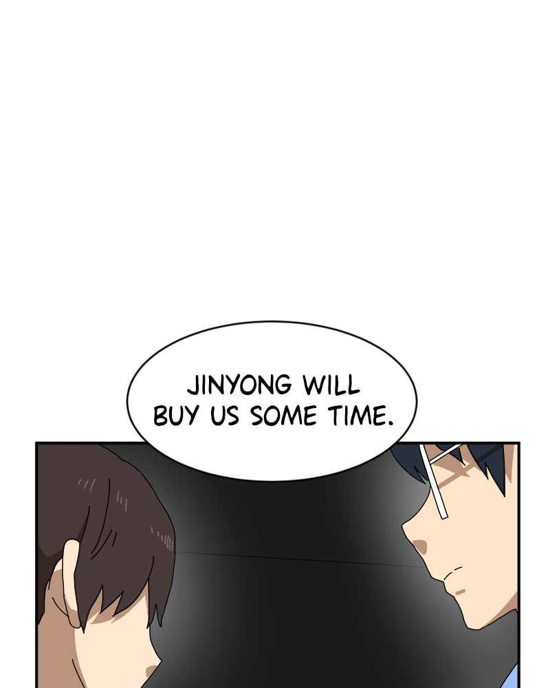Read Double Click chapter 19 image 14 on Lezhin