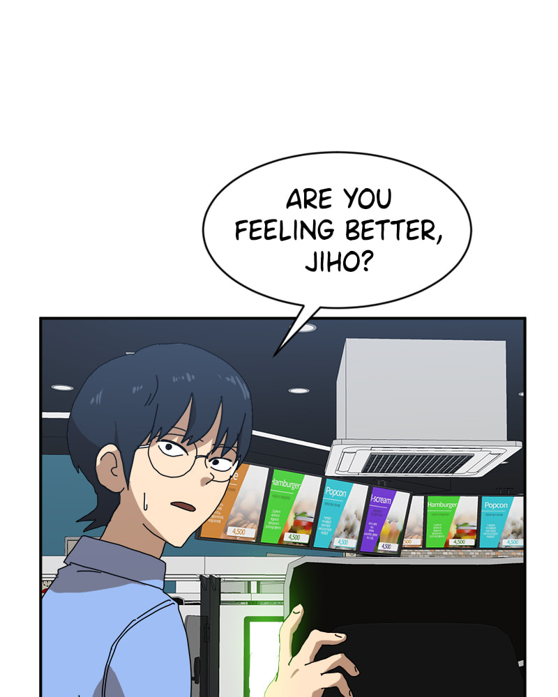 Read Double Click chapter 19 image 168 on Lezhin