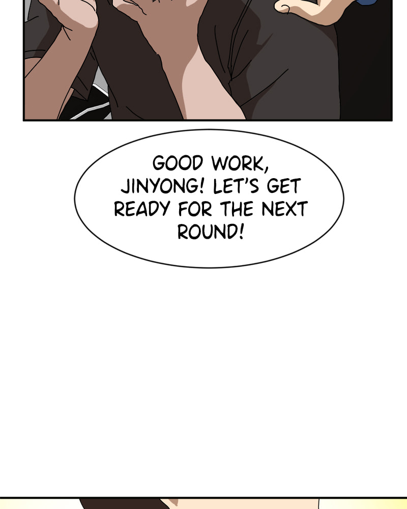 Read Double Click chapter 19 image 174 on Lezhin