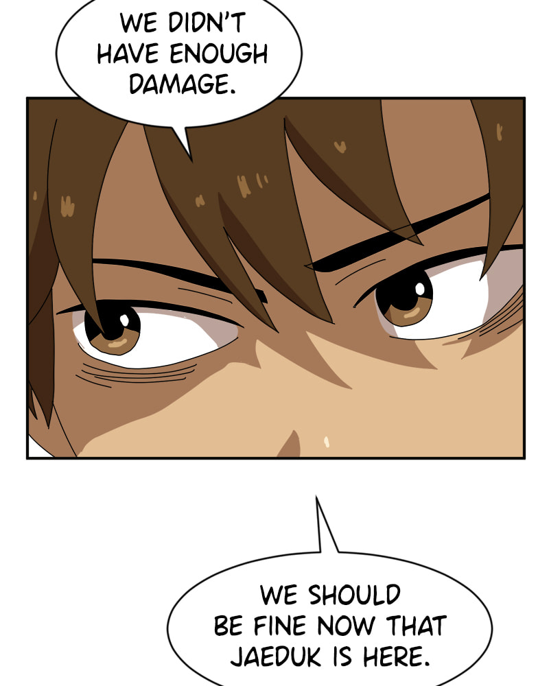 Read Double Click chapter 19 image 29 on Lezhin
