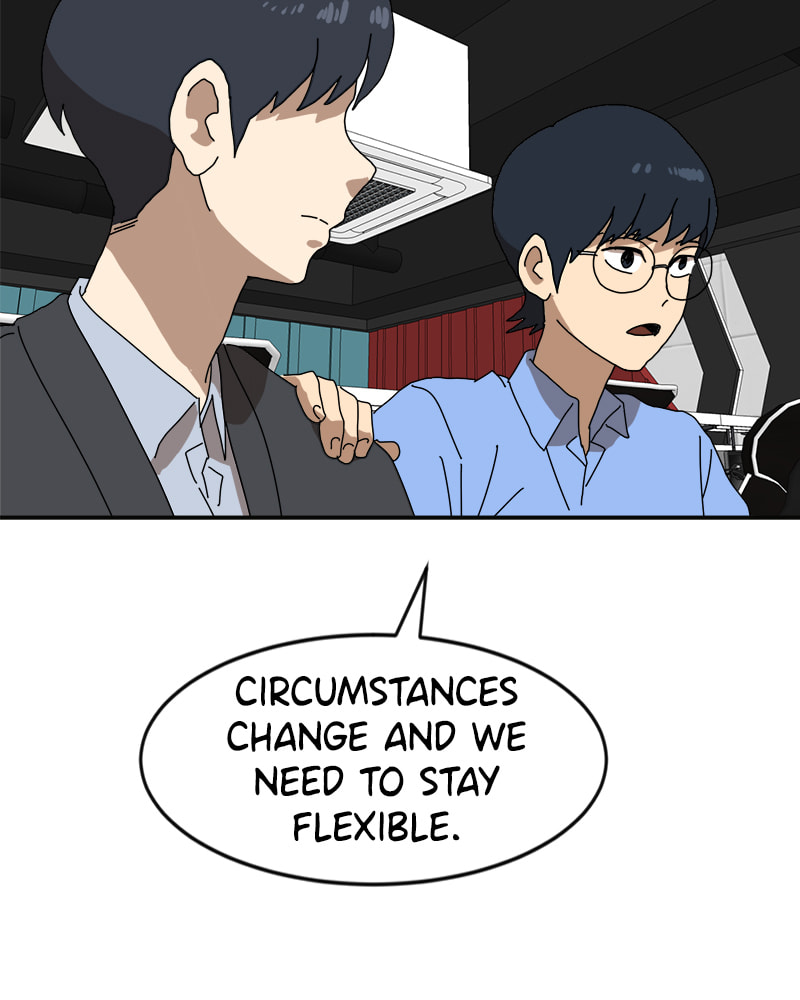 Read Double Click chapter 19 image 4 on Lezhin