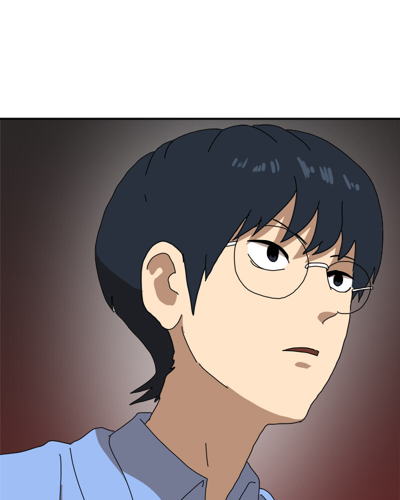 Read Double Click chapter 19 image 5 on Lezhin