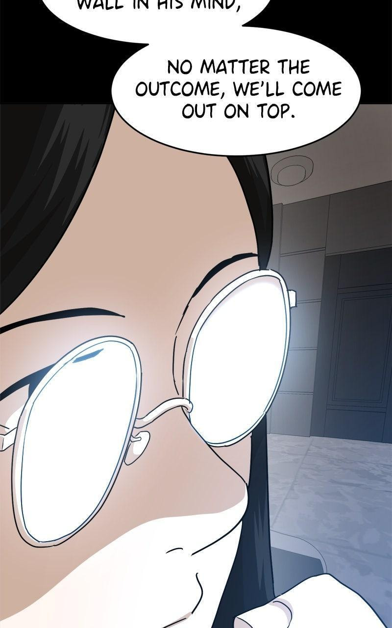 Read Double Click chapter 190 image 119 on Lezhin