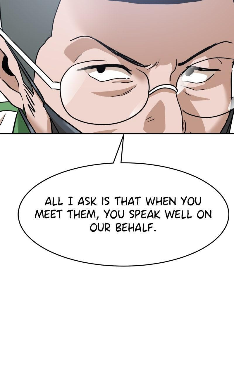 Read Double Click chapter 191 image 85 on Lezhin