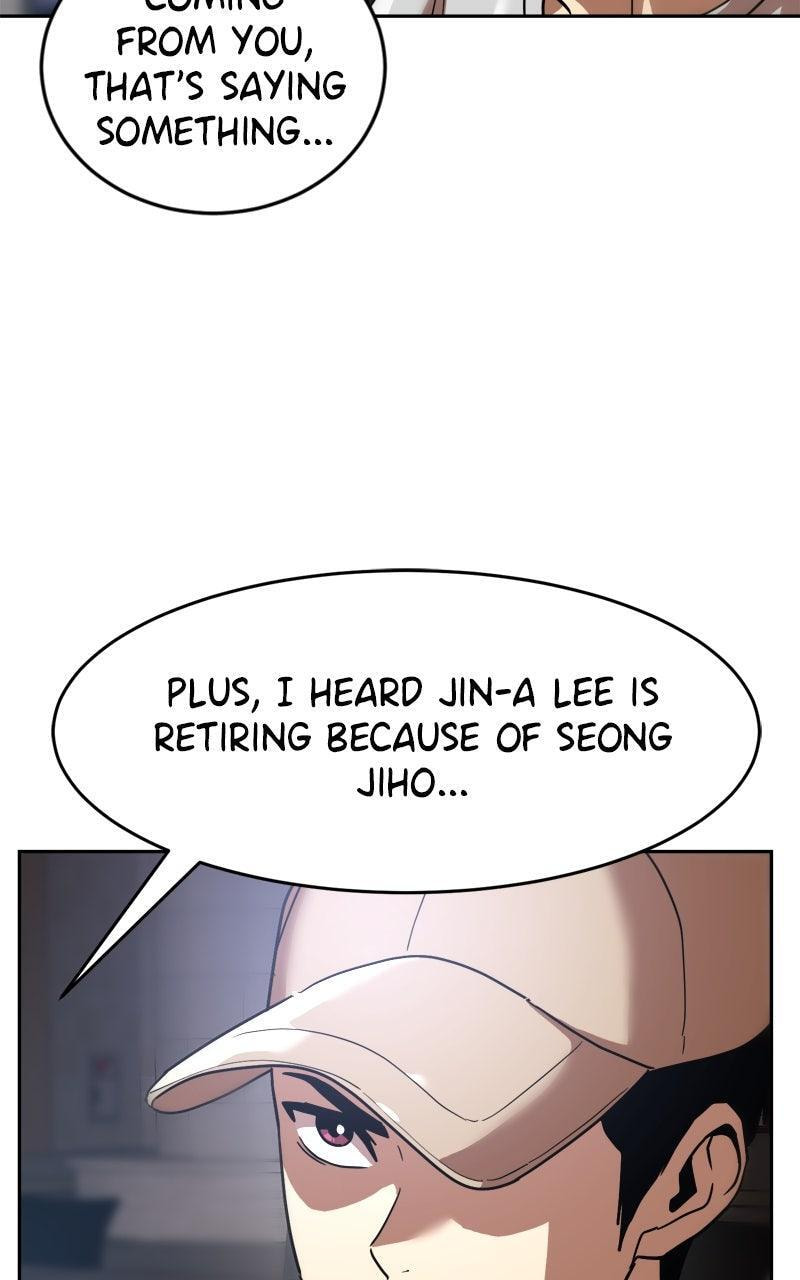 Read Double Click chapter 191 image 99 on Lezhin