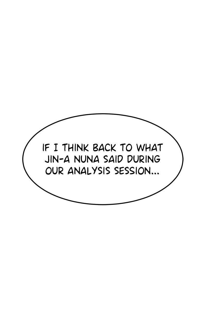 Read Double Click chapter 195 image 7 on Lezhin