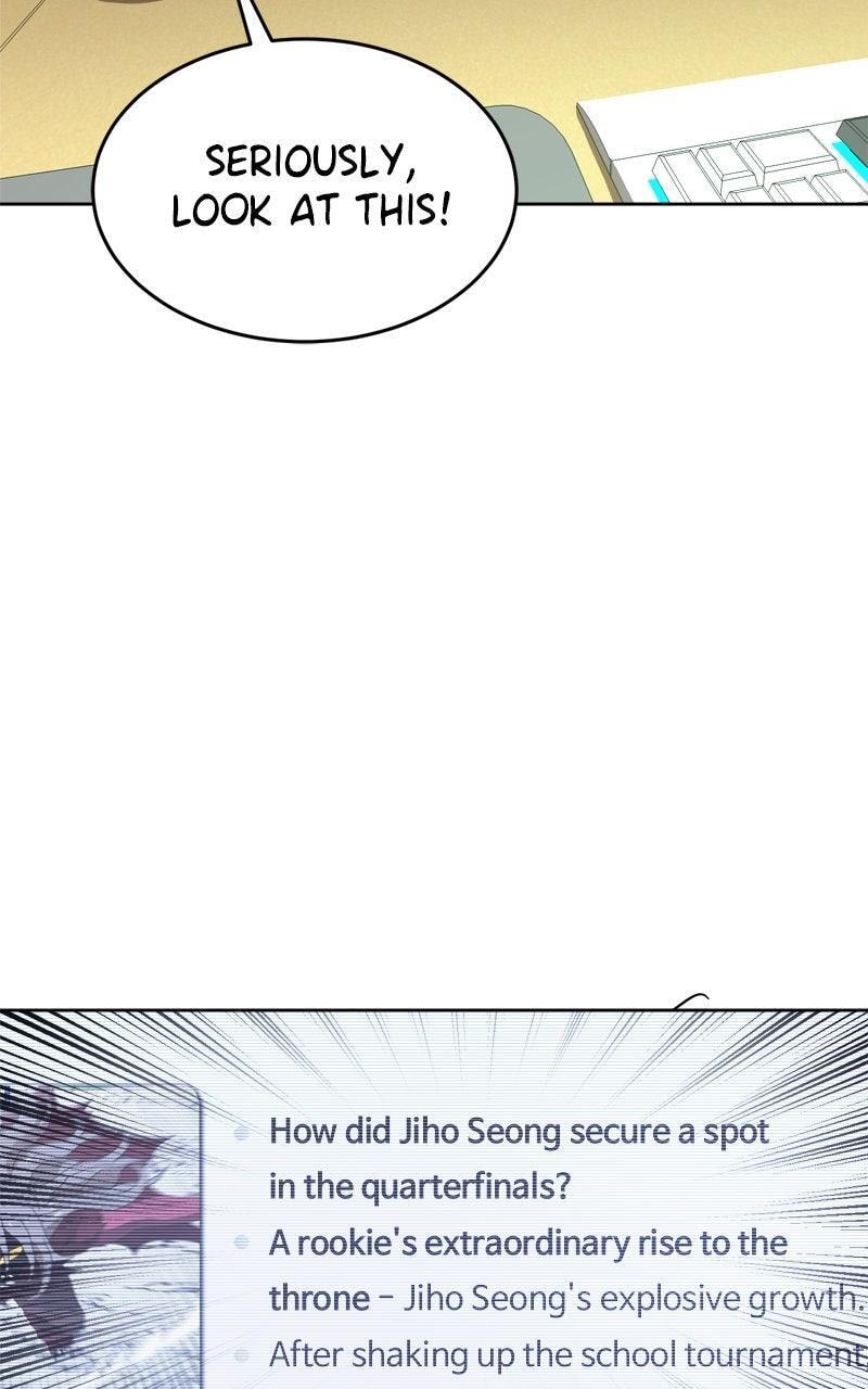 Read Double Click chapter 196 image 1 on Lezhin