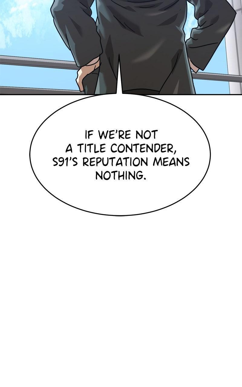 Read Double Click chapter 196 image 105 on Lezhin